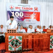 Swargeeya Dhwani News