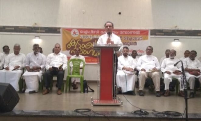 Swargeeya Dhwani News