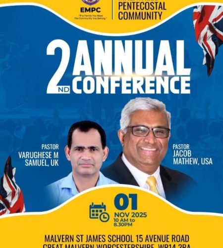 Swargeeya Dhwani News