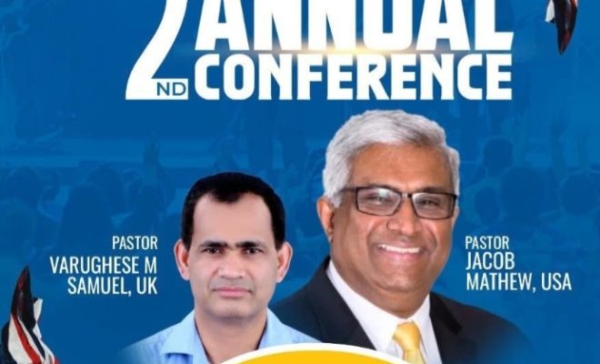 Swargeeya Dhwani News