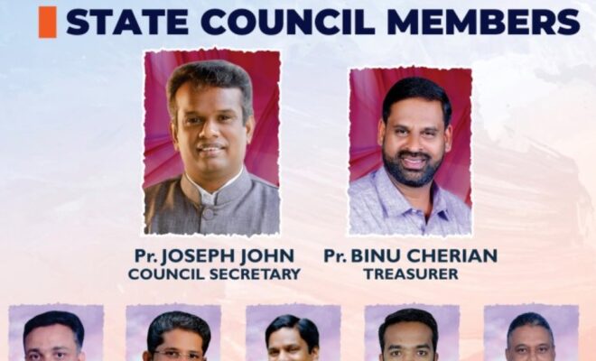 Swargeeya Dhwani News